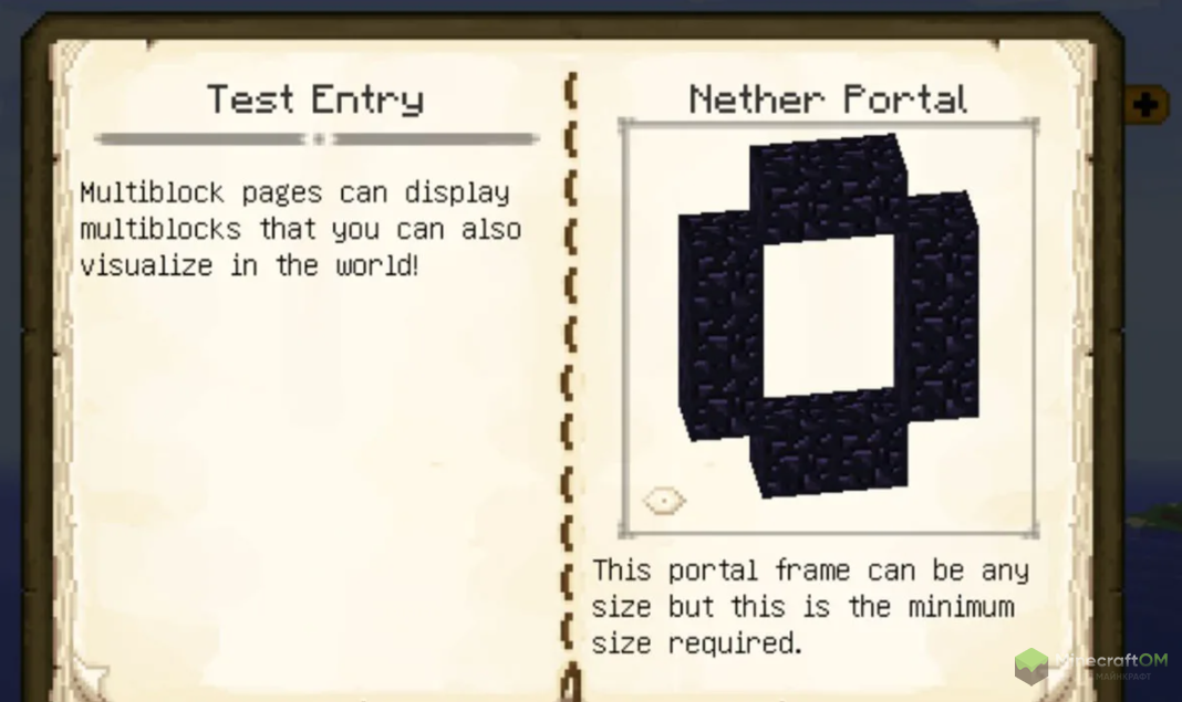 Документация