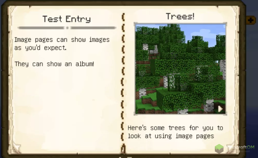 Документация