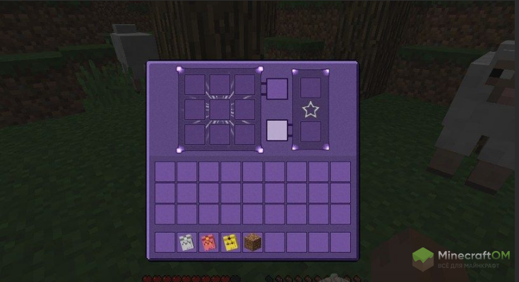 Верстак для крафта сумок