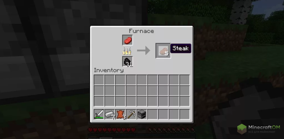 Нельзя подобрать опыт