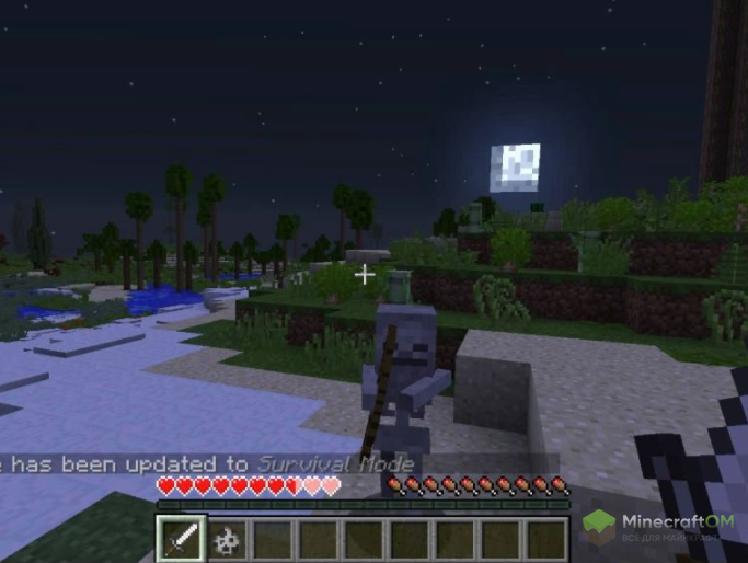 Нельзя подобрать опыт