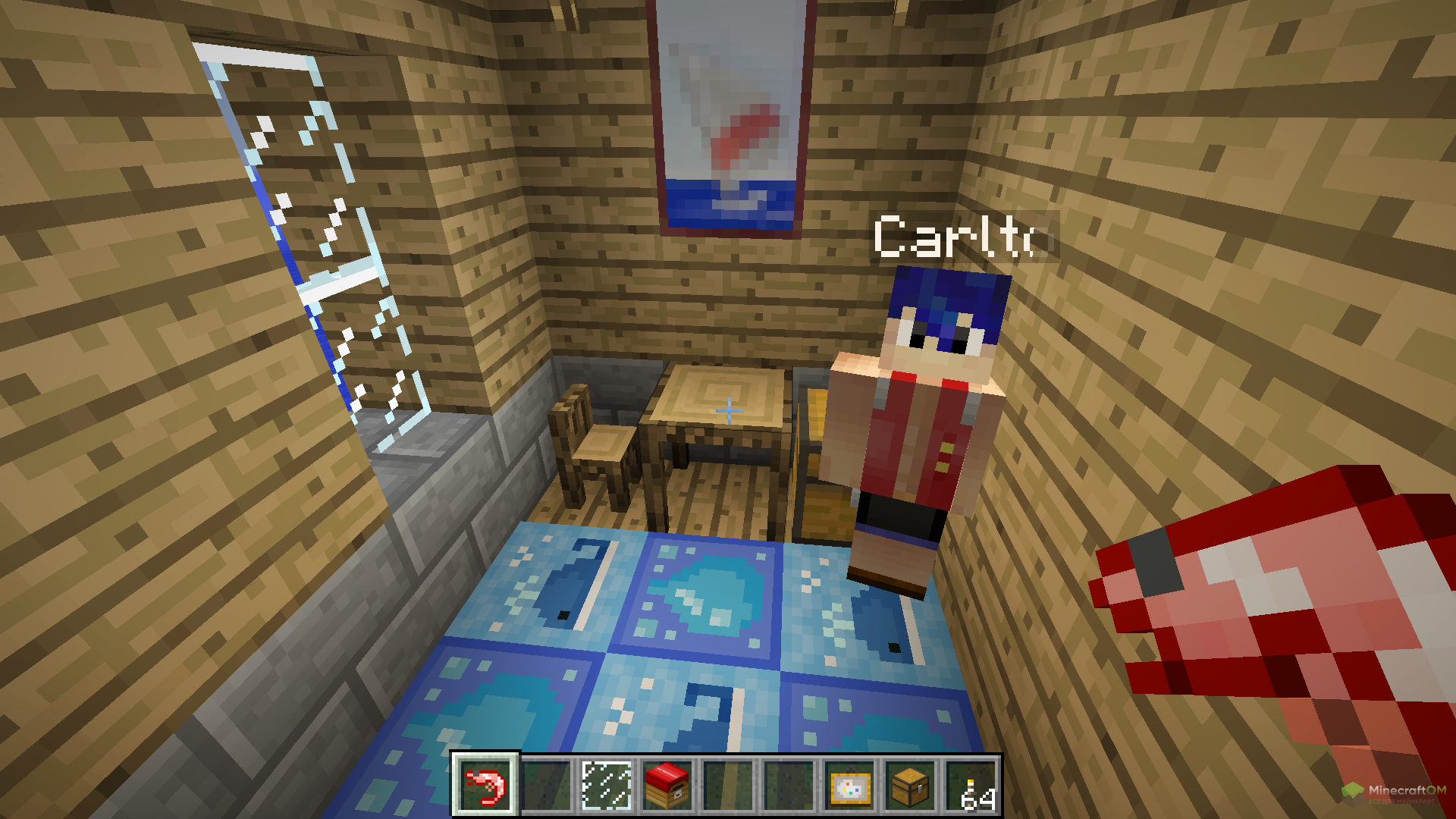 Жители и мебель