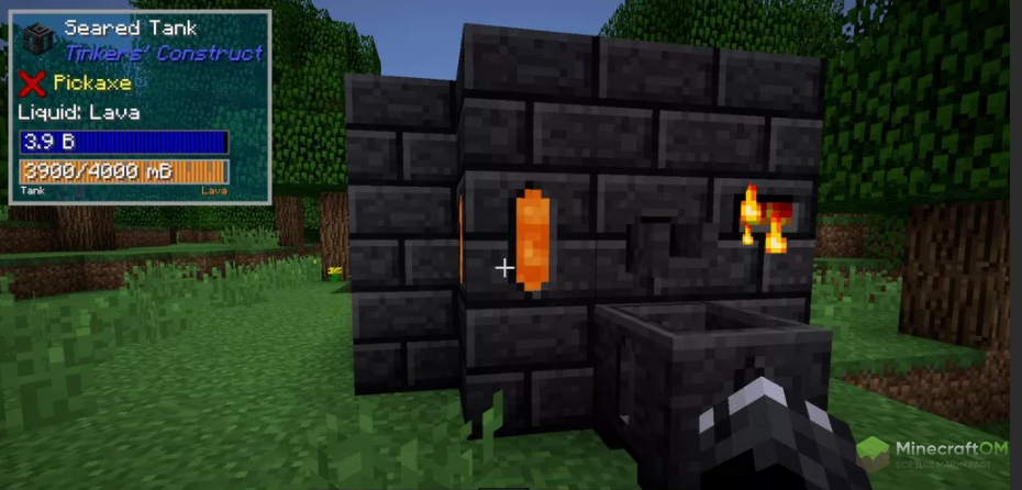 Дополнительная информация