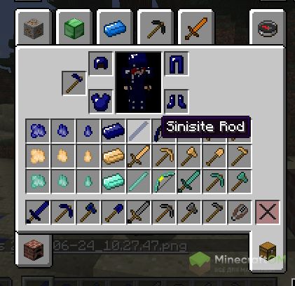 Инструменты