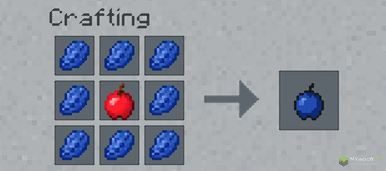 Крафт яблок