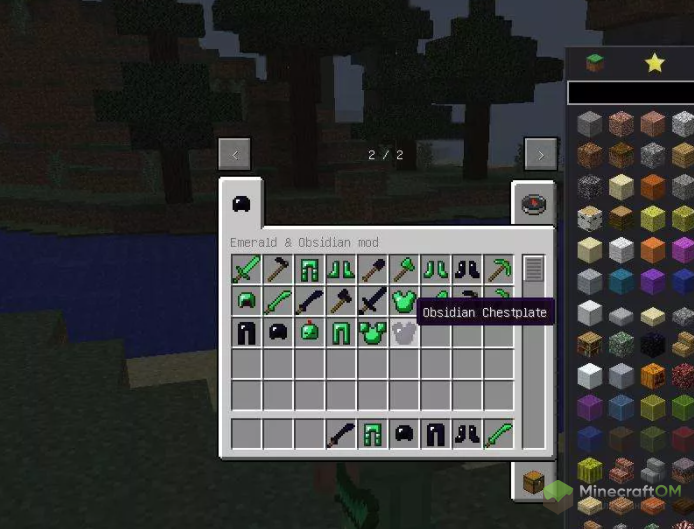 Новые инструменты