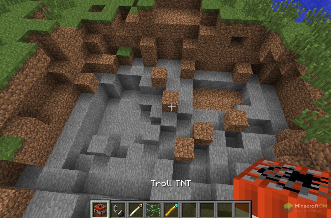 Инструменты для троллинга