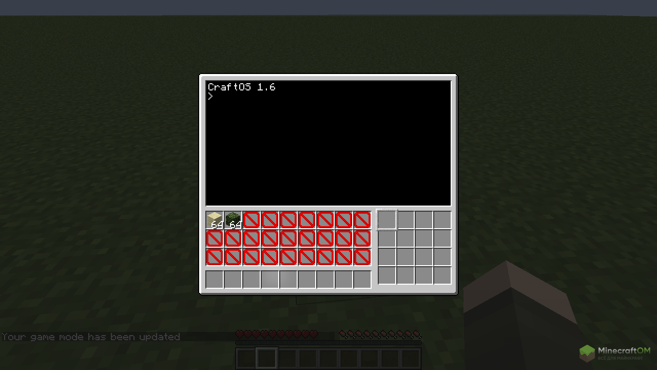 Заблокированные слоты