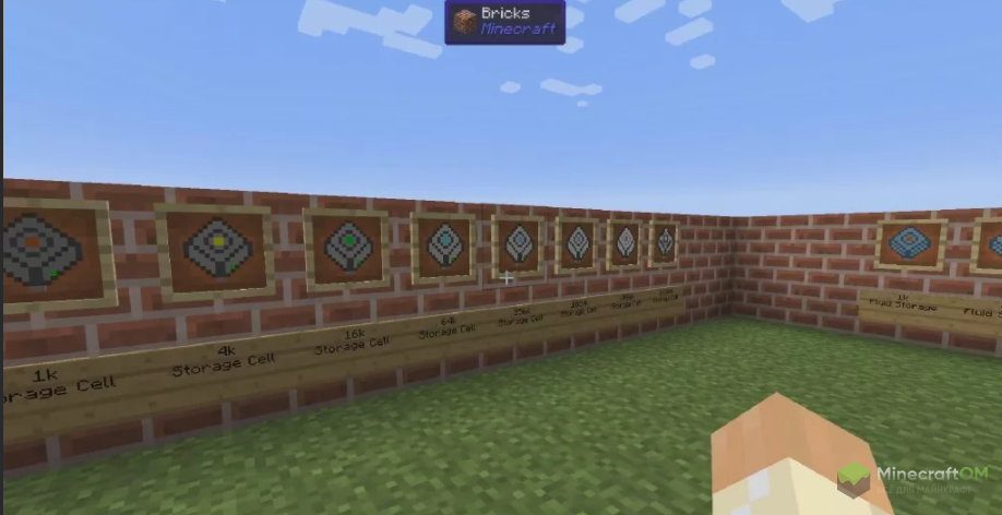 Резервуары для жидкостей