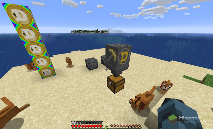 Майнинг криптовалюты