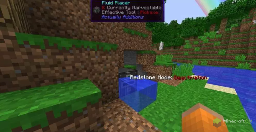 Моды, работающие на этой библиотеке