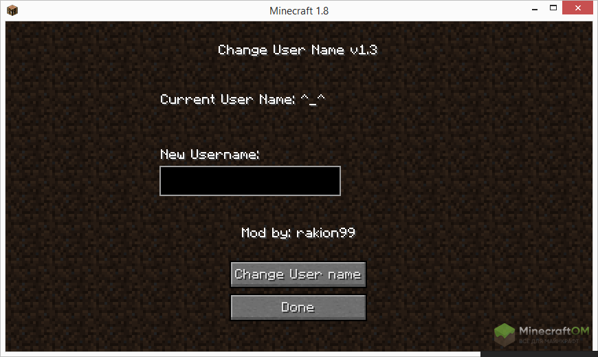 Changed mod. Changed майнкрафт. Мод changed. Как сменить имя в МАЙНКРАФТЕ. Как создать юзернейм в майнкрафт.