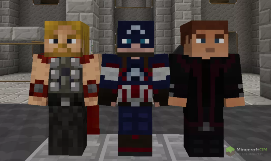 Моды, которые работают на этом ядре