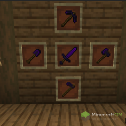 Обсидиановые вещи