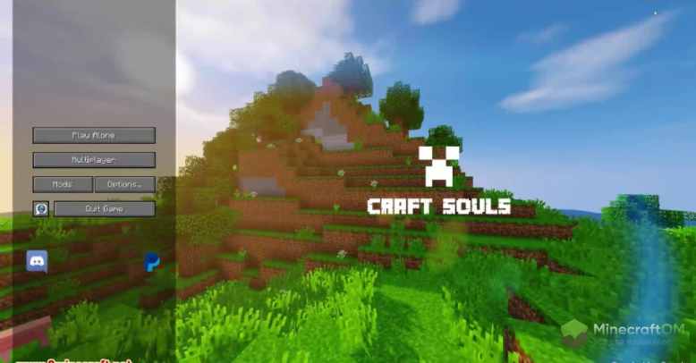 Примеры мода