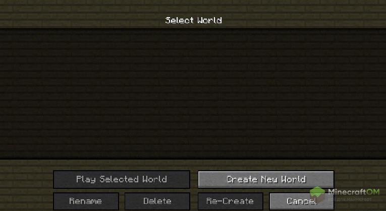 Примеры мода