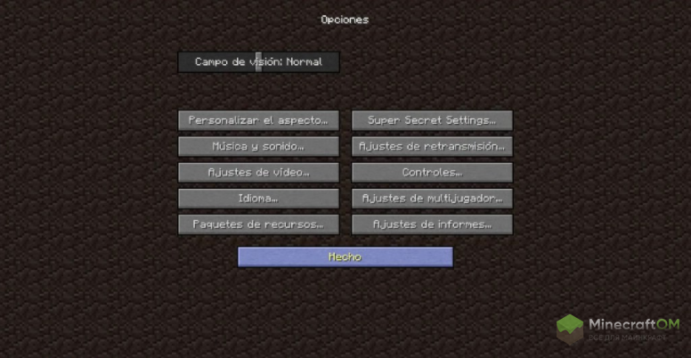 Примеры мода