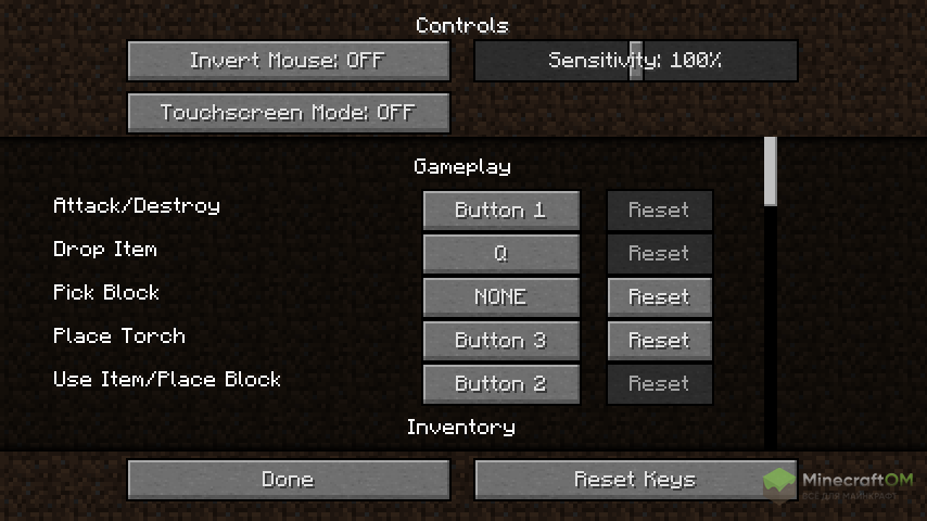 Конфиг мода