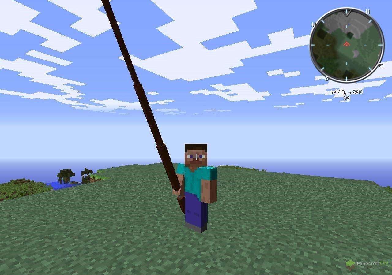 Длинное копье