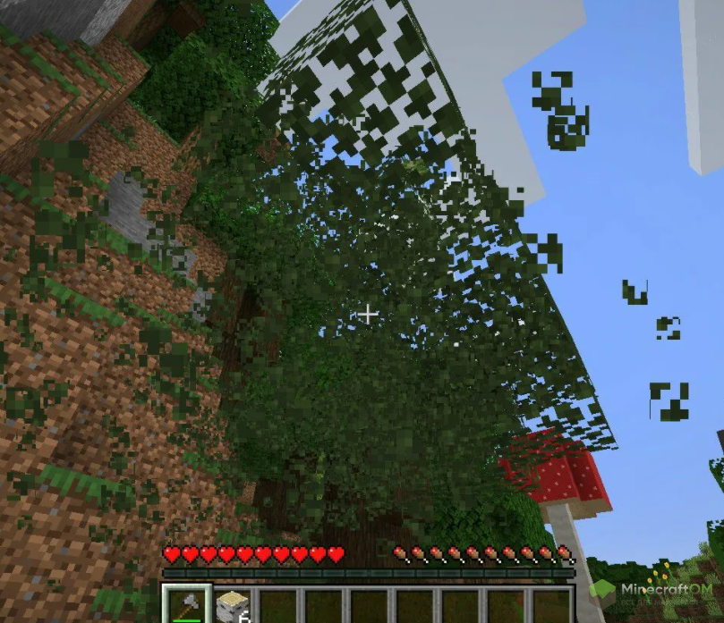 Исчезновение листвы