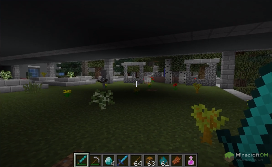 Скелет с луком