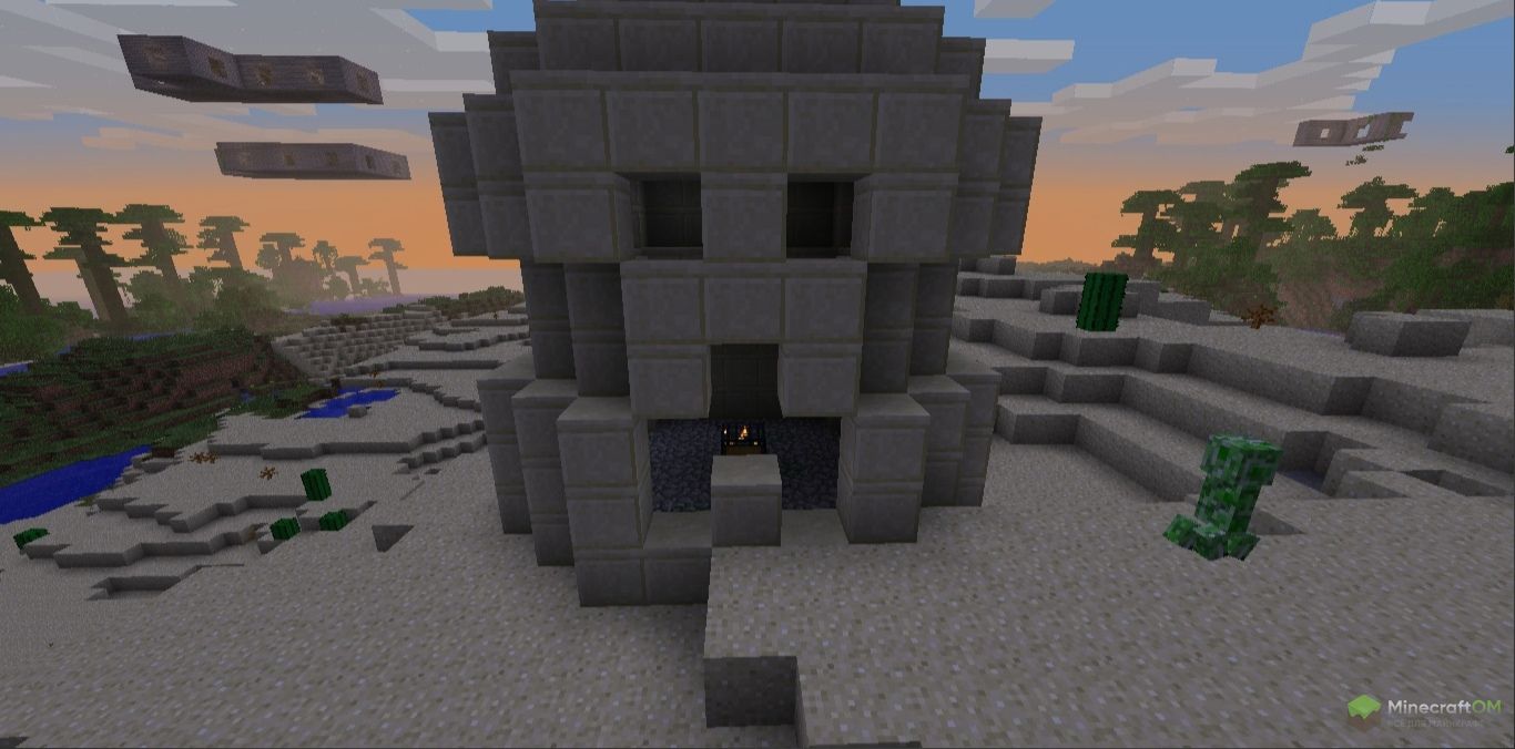 Данж в моде Dungeons!.