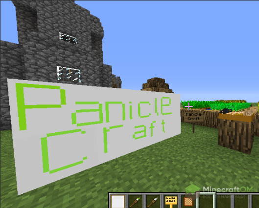 Обновление мода