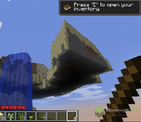 Копирование