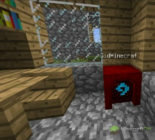 Телепортер