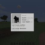 Информация о лошади