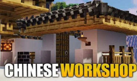 Мод на китайский декор для Майнкрафт 1.16.5/1.15.2/1.14.4/1.12.2/1.10.2 (Chinese Workshop) Мод на китайский декор для Майнкрафт 1.16.5/1.15.2/1.14.4/1.12.2/1.10.2 (Chinese Workshop)