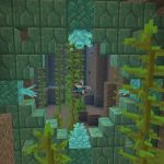 Новые растения