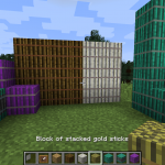 Новые блоки