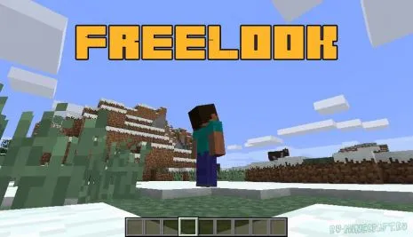 Мод на вращение головы для Майнкрафт 1.16.5/1.14.4/1.12.2 (FreeLook)