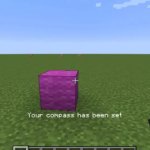 Компас указывает на блок