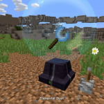 Инструмент