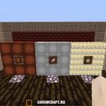 Сжатые блоки