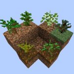 Посаженные саженцы