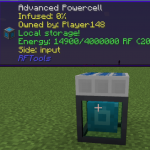 Технологии