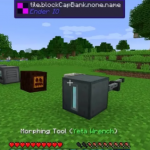 Инструмент