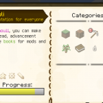 Документация