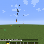 Фаерболлами