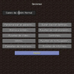 Примеры мода