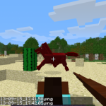 Вид на копье от первого лица