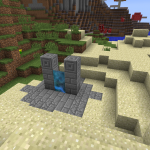 Дверь в измерение