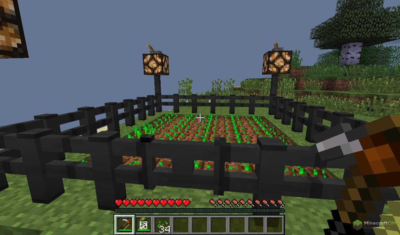 Новые блоки