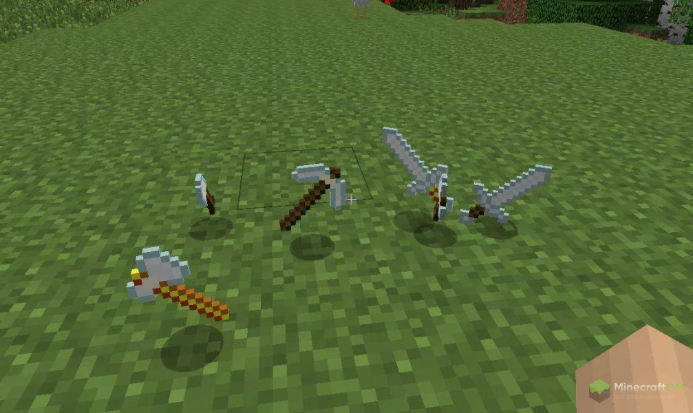 Инструменты