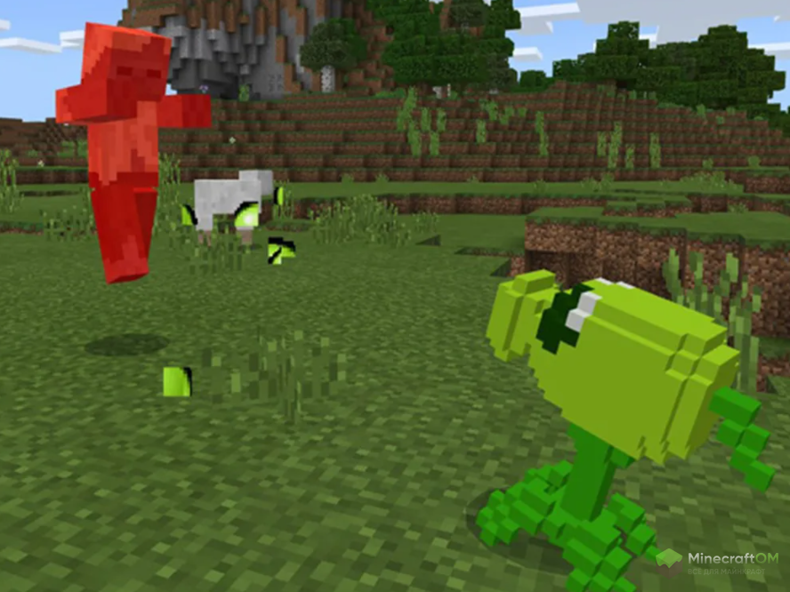 Растение атакует зомби