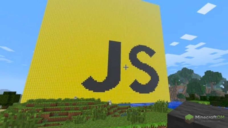 Script minecraft. Minecraft главное меню. Minecraft скрипт на критический. Фото плагины майнкрафт. Майнкрафт javascript.