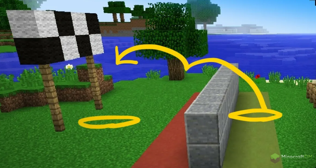 Двойной прыжок